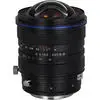 2. Laowa 15mm f/4.5 ZERO-D Shift (Nikon Z) thumbnail