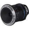 1. Laowa Lens 14mm f/4 FF RL Zero-D (Nikon Z) thumbnail