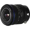 Laowa Lens 15mm f/4.5 ZERO-D Shift (Canon EF) thumbnail