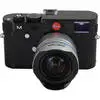 4. Laowa Lens 9mm f/5.6 W-Dreamer FF RL (Leica M) Silver thumbnail