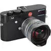 5. Laowa Lens 9mm f/5.6 W-Dreamer FF RL (Leica M) Silver thumbnail