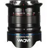 1. Laowa Lens 9mm f/5.6 W-Dreamer FF RL (Nikon Z) thumbnail