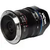 3. Laowa Lens 9mm f/5.6 W-Dreamer FF RL (Nikon Z) thumbnail