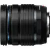1. Olympus M.Zuiko Digital ED 12-45mm F4.0 PRO (white box) thumbnail