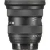 5. Tokina ATX-i 11-20mm F2.8 CF (Nikon F) thumbnail