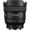 1. Sony FE 14mm F1.8 GM thumbnail