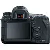 Canon EOS 6D II Body (kit box) thumbnail