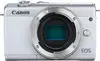 Canon EOS M200 Body (kit box) White thumbnail