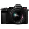 1. Panasonic Lumix DC-S5 Kit (20-60) thumbnail