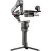 1. DJI Ronin RS 2 (Pro Combo) thumbnail