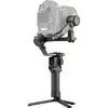 2. DJI Ronin RS 2 (Pro Combo) thumbnail