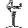 2. DJI Ronin RS 2 (Standard package) thumbnail