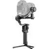 3. DJI Ronin RS 2 (Standard package) thumbnail