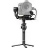 4. DJI Ronin RS 2 (Standard package) thumbnail