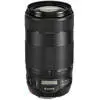 2. Canon EF 70-300 F4-5.6 IS II USM thumbnail