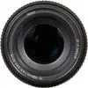 2. Nikon AF-P Nikkor 70-300mm F/4.5-5.6E ED VR thumbnail