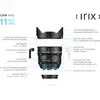 5. Irix Cine 11mm T4.3 (Canon) Meter thumbnail
