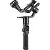 Feiyu AK4000 Gimbal Stabilizer (with focus) thumbnail