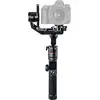 1. Feiyu AK4000 Gimbal Stabilizer (with focus) thumbnail