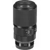 6. Sigma 105mm F2.8 DG DN Macro | Art (Sony E) thumbnail