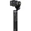 1. Feiyu G6 Max 3-Axis Stabilized Handheld Gimbal thumbnail