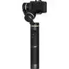 2. Feiyu G6 Max 3-Axis Stabilized Handheld Gimbal thumbnail