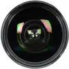 2. Sigma 14mm F1.8 DG HSM | Art (Leica L) thumbnail