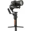 3. Feiyu AK2000S Gimbal Stabilizer (Standard) thumbnail