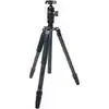 Fotopro X-GO Max + 62Q 4S CF Tripod Kit thumbnail