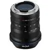 5. LAOWA Lens 10-18mm F/4.5-5.6 FE Zoom (Leica L) thumbnail