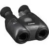 2. Canon 8x20 IS Binoculars thumbnail