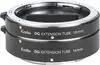 Kenko DG Extension Tube Set for Nikon Z thumbnail