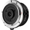 2. Laowa 4mm f/2.8 Fisheye (M 3/4) thumbnail