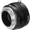 3. LAOWA Magic Shift Converter MSC Canon EF to Sony E thumbnail