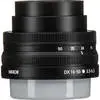 3. Nikon NIKKOR Z DX 16-50MM F/3.5-6.3 VR (kit lens) thumbnail