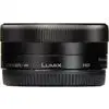 1. Panasonic G VARIO 12-32mm F3.5-5.6 Black (white box) thumbnail