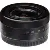 4. Panasonic G VARIO 12-32mm F3.5-5.6 Black (white box) thumbnail