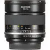 1. Samyang MF 85mm f/1.4 MK2 (Canon EF) thumbnail