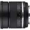 3. Samyang MF 85mm f/1.4 MK2 (Canon EF) thumbnail
