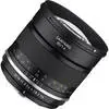 4. Samyang MF 85mm f/1.4 MK2 (Canon EF) thumbnail