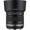 Samyang MF 85mm f/1.4 MK2 (Sony E) thumbnail