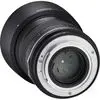 3. Samyang MF 85mm f/1.4 MK2 (Sony E) thumbnail