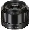 Sigma 19mm F2.8 DN | A (M3/4) Black thumbnail