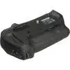 2. Nikon MB-D12 Grip (for D800) thumbnail