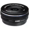 2. Olympus M.ZUIKO ED 14-42mm F3.5-5.6 EZ (Black) white box thumbnail