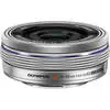 Olympus M.ZUIKO ED 14-42mm F3.5-5.6 EZ (Sil) white box thumbnail