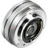 3. Olympus M.ZUIKO ED 14-42mm F3.5-5.6 EZ (Sil) white box thumbnail