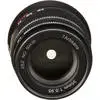 5. 7Artisans 35mm F/0.95 (Nikon Z) thumbnail