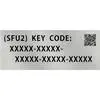 1. Panasonic DMW-SFU2 Software Upgrade Key For S1 thumbnail