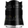 TTArtisan 21mm F1.5 (Nikon Z) thumbnail
